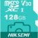 HIKSEMI HS-TF-D3 128 GB Micro SD