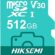 HIKSEMI HS-TF-D3 512 GB Micro SD