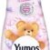 Yumoş Extra Konsantre Çamaşır Yumuşatıcısı Şakayık 1440 ml