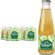 Sirma C Vitaminli Elma Aromalı Doğal Maden Suyu (24 x 200 ml)