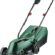 Bosch EasyMower 18V-32-200 Akülü Çim Biçme Makinesi