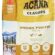 Acana Classics – Prairie Poultry Köpek Maması 9.7 Kg