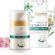 Himalaya Since 1930 Youth Eternity Yaşlanma Karşıtı Gündüz Kremi 50 ml, Nemlendirici, Dolgunlaştıcı, SPF 15, Yağsız