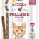 Gimcat Sticks Kümes Hayvanı Etli Tahılsız Ödül Çubukları 4lü 20 gr