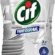 Cif Profesyonel Bulaşık Deterjanı Elde Yıkama Yağ Leke Çıkarıcı 1500 ml