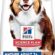 Hill’s SCIENCE PLAN Light +7 Yaşlı Orta Irk Kuzulu ve Pirinçli Köpek Maması 2.5 kg