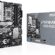 ASUS, PRIME H770-PLUS Anakart, Intel H770 LGA1700 DDR5 7200 DP HDMI 3x M2 USB 3.2 AURA RGB 2.5 Gbit LAN ATX ASUS 5X PROTECTION III, Armoury Crate, AI Suite 3