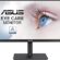 ASUS VA24EQSB 23.8 IPS FREESYNC 1920×1080 5MS 75HZ DP HDMI VGA USB MM VESA 3YIL EYECARE,PIVOT, CERCEVESIZ Monitör