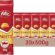 🚨 Filiz Spagetti (Çubuk) Makarna 500 g. X 20