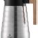 Emsan Emboss Inox Termos 1.5 Litre