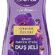 DURU LUX PERFUMES Duş Jeli, Orkide, 450 Mililitre