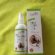 Softem Saç Bakim Yaği 125 Ml