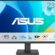 ASUS VA249QG 23.8 IPS 1920×1080 1ms 120Hz 300cd DP HDMI VGA Hoparlör VESA 3YIL 99% sRGB EYECARE, FLICKER-FREE,ÇERÇEVESİZ,DÜŞÜK MAVİ IŞIK Monitör