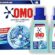 Omo Çamaşır Makinesi Temizleyicisi Çam Esintisi 400 ml