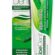 Aloe Dent Aloe Vera ile 3 Etkili Diş Macunu Florür ve SLS İçermeyen Doğal Beyazlık – 100 ml