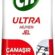 Cif Ultra Hijyen Jel Yüzey Temizleyici Çamaşır Sulu Katkılı Leke Çıkarıcı Yağ Çözücü 750 ml