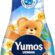 Yumoş Uzman Açık Hava Etkisi Yumuşatıcı 1200 ml