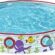 Bestway 1.52m x Y25cm Fill ‘N Eğlence Havuzu