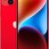 Apple iPhone 14 Plus (128 GB) – (PRODUCT) RED
