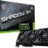 MSI VGA GEFORCE RTX 5080 16G SHADOW 3X OC RTX5080 16GB GDRR7 256 B DX12 PCIE 5.0 X16 (3XDP 1XHDMI)