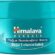 Himalaya Since 1930 Yoğun Nemlendirici El Ve Vücut Kremi, Badem Yağı, Buğday Tohumu, E Vitamini, Tüm Ciltler, 150 ml