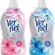 Vernel Max Konsantre Çamaşır Yumuşatıcısı 1320 ml (55 Yıkama) Çiçek Ferahlığı ve 1320 ml (55 Yıkama) Buz Serinliği