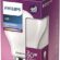 Philips LED classic 60W E27 CDL A60 FR ND SRT4