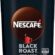 Nescafé Black Roast Çözünebilir Kahve 50 g Ekonomik Paket