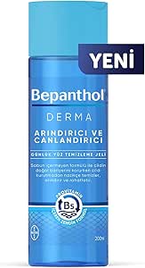 Bepanthol Derma Arındırıcı ve Canlandırıcı Günlük Yüz Temizleme Jeli (200 ml)