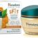 Himalaya Since 1930 Dark Spot Clearing Leke Karşıtı Zerdeçal Özlü Yüz Kremi 50 ml