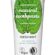 The Humble Co Doğal & Vegan Yetişkinler için Naneli Diş Macunu Komple Bakım 75 ml