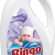 Bingo Soft Sensitive Hipoalerjenik 30 Yıkama Çamaşır Yumuşatıcısı (1 x 3000 mL)