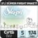 Sleepy Bio Natural 2’li Fırsat Paketi Bebek Bezi 5 Numara Junior 174 Adet Cırtlı Bez
