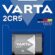 VARTA 2 CR 5 Photo