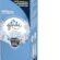 Glade Banyo Hava Tazeleyici Yedek Temiz Çarşaf Ferahlığı, 10 ml, Beyaz
