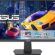 ASUS VA27EHF 27 inç Monitör, Full HD (1920×1080), IPS, Freesync, 1 ms, 100 Hz, HDMI, VESA, Eye Care, Flicker-Free, Çerçevesiz, Düşük Mavi Işık
