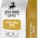 Addis Ababa Etiyopya Single Origin French Press 1kg