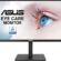 ASUS VA27AQSB 27 IPS Freesync 2560X1440 1MS(Mprt) 75Hz Dp HDMI USB MM Vesa 3 Yıl Eyecare, Flicker-Free, Çerçevesiz, Düşük Mavi Işık, Pivot Monitör