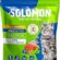 Yetişkin Somon’lu Süper Premium 1,5 Kg Somonlu Kedi Maması – Hipoalerjenik – Düşük Tahıllı – Yüksek Hayvansal Protein Oranlı – Tüy Dökülme Engelleyici – Kolay Sindirilebilir – Kuru Kedi Maması
