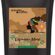 Mineiro Coffee Espresso Blend Ozel Harman Moka Pot Kahve 250 Gr