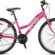 Geroni SWAN LADY – 24″ – MTB -14′- 21 Vites – V.B – Pembe-Siyah/Toz Pembe