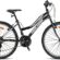 Geroni SWAN LADY – 24″ – MTB -14′- 21 Vites – V.B – Siyah-Ekru/Pembe
