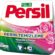 Persil Toz Çamaşır Deterjanı 1,5 kg 10 Yıkama Gülün Büyüsü, Gülün Büyüsü 1.5kg