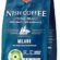 Nish Espresso Kahve Milano 1 Kg-Çekirdek