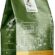 Karabatak Beautiful Blends Bikini Öğütülmüş, Filtre Kahve 250 g