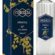 Pereja Mimoza Parfümlü Kolonya 250 ml