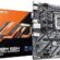 GIGABYTE H810M S2H Intel LGA1851 mATX ULTRA DURABLE Anakart