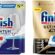Finish Quantum 80 Kapsül + Finish Ultimate Plus 20 Kapsül Bulaşık Makinesi Tableti