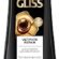Gliss Ultimate Repair Saç Bakım Kremi 360 ml