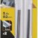 Stanley Sta35007 Planya Bıçak, Metalik, 2 Adet, 5.5 X 82 X 1.1 Mm